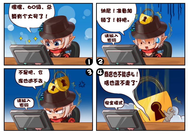 书单封面5